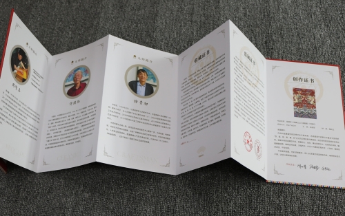 南京云锦高端艺术品印刷