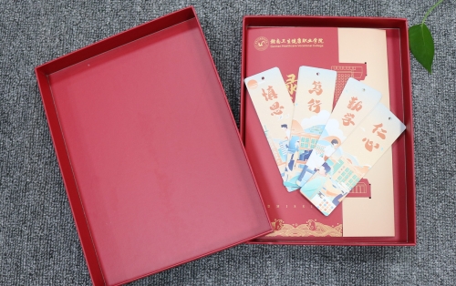 职业学院录取通知书印刷