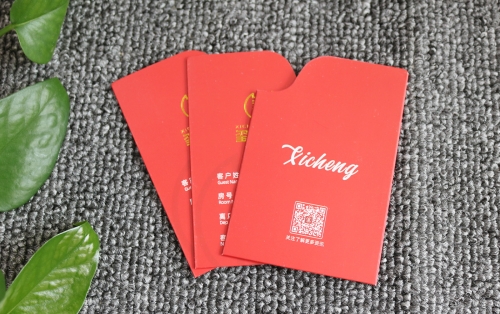 玺承集团房卡套定制