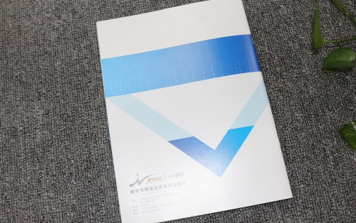 投资南京画册印刷