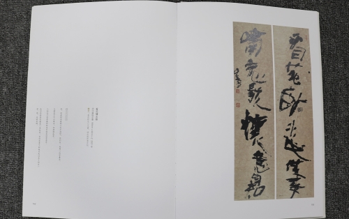 高端精品画册定制